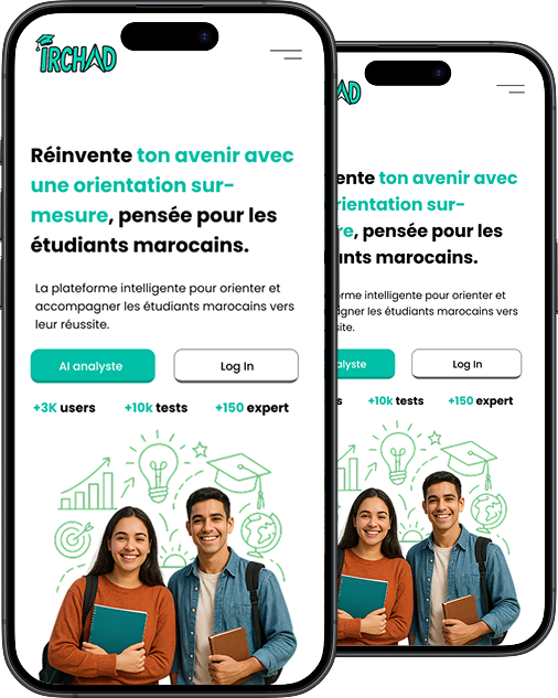 Fonctionnalité d'intégration fluide