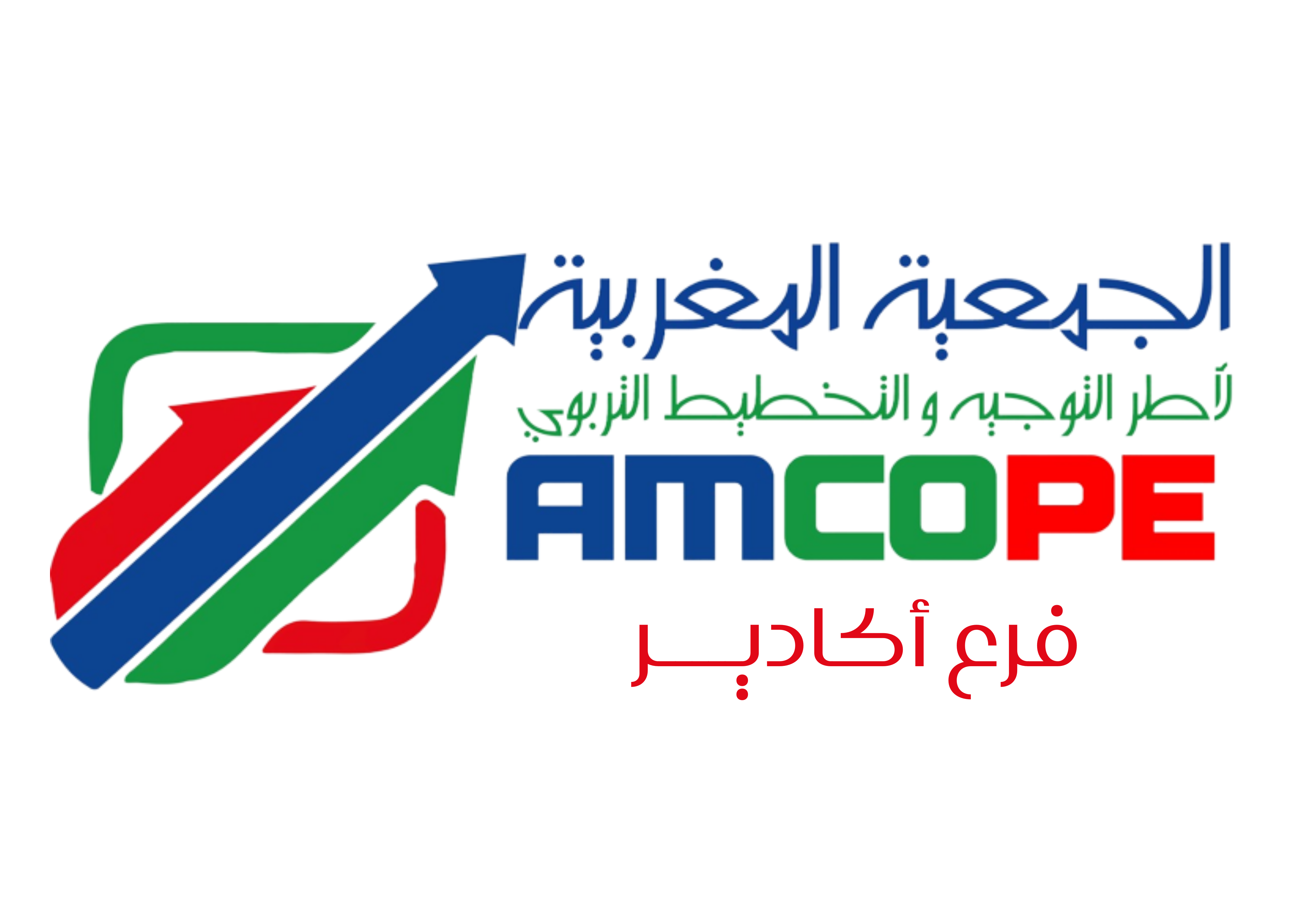 Amcope Agadir
